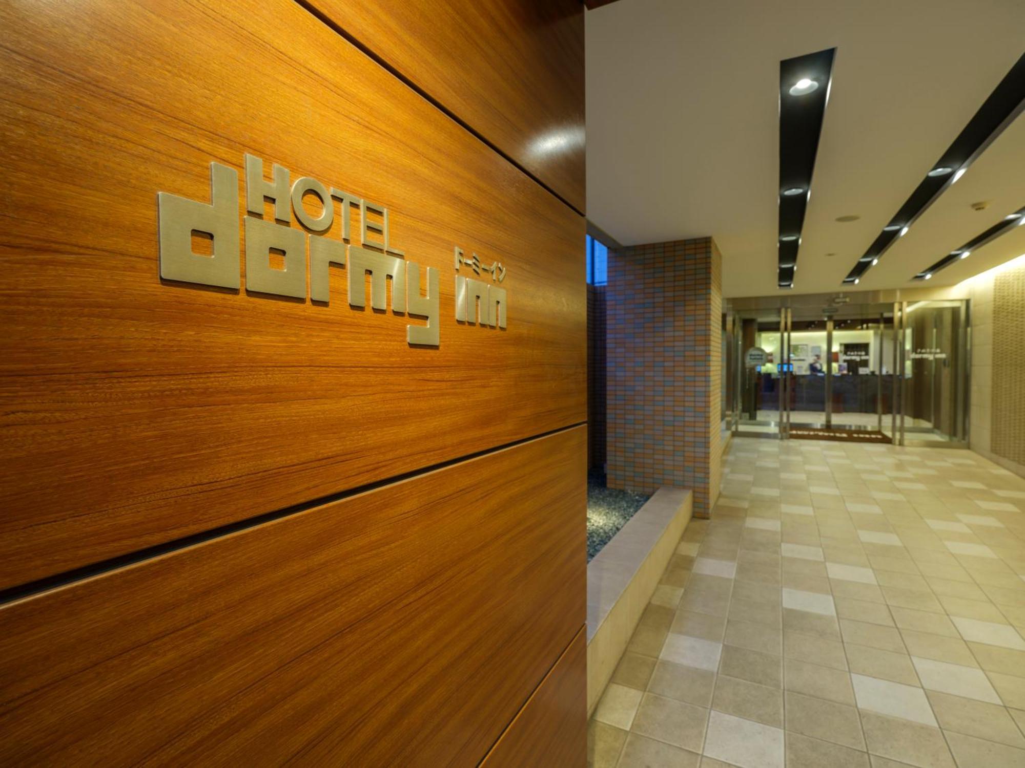 Dormy Inn Takamatsu Dış mekan fotoğraf