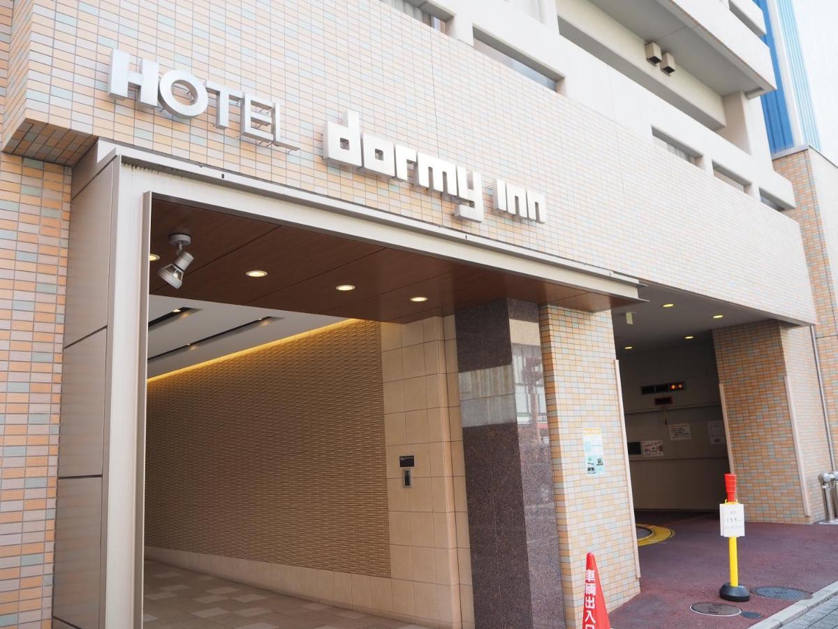 Dormy Inn Takamatsu Dış mekan fotoğraf